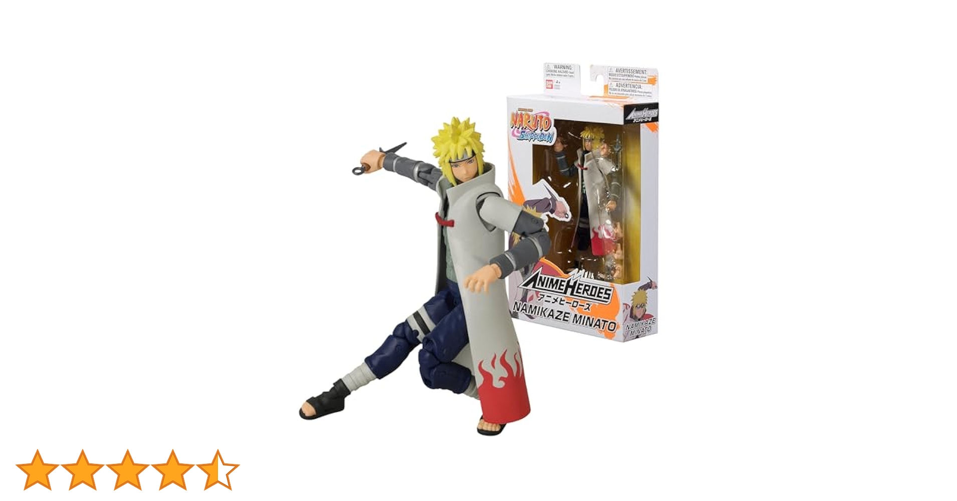NARUTO アクションフィギュア 11体セット NARUTO ナルト 疾風伝 暁 フィギュア コンプリート セット 11体